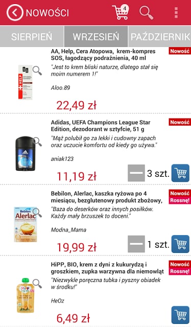 Rossmann PL截图6