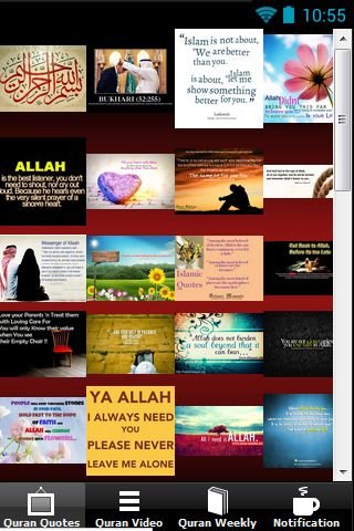 Quran Quotes Android截图1