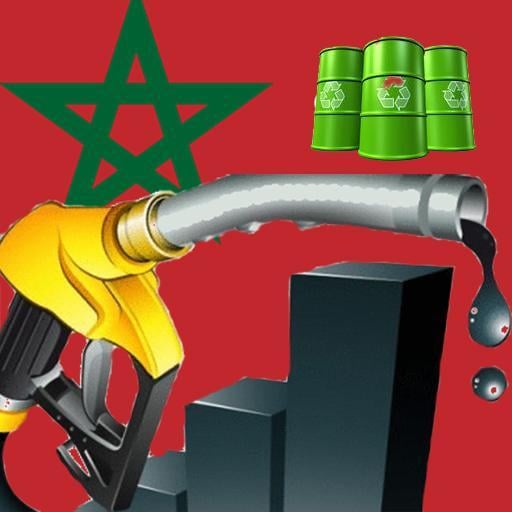 Prix carburant Maroc截图2