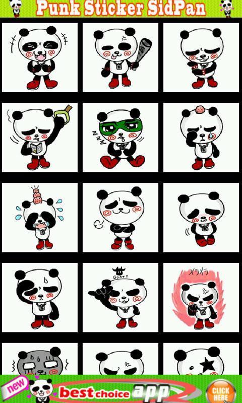 Stickers SidPan截图5