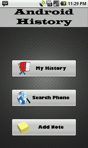 Android History截图2