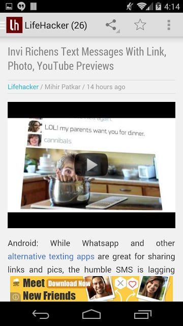 Lifehacker US截图3