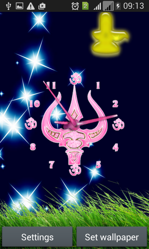 Shiva Trishul Clock截图1