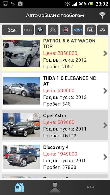 1Digit AutoMobile截图3