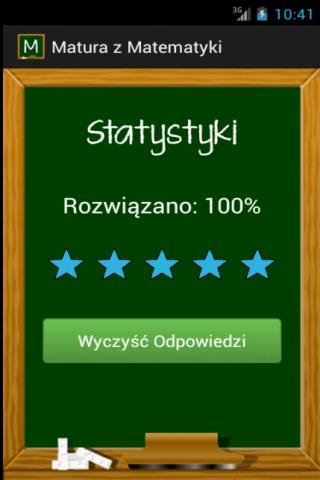 Matura z Matematyki 2015截图3