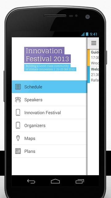 Innovation Festival 2013截图6