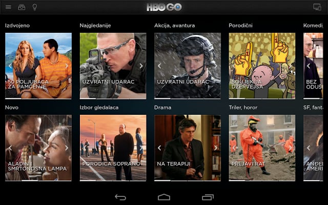 HBO GO Serbia截图5