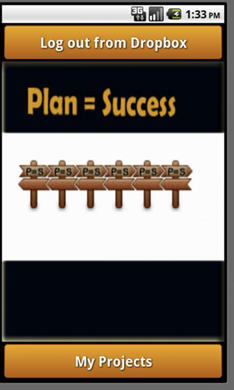 Plan = Success截图1