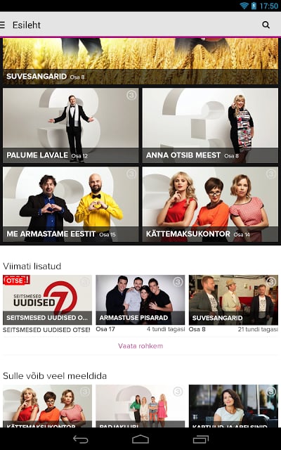 TV3 Play - Eesti截图7