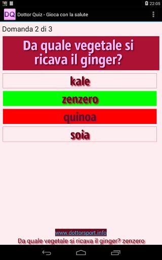 Dottor Quiz - Gioca con salute截图4