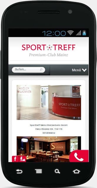 Sporttreff Mainz截图3