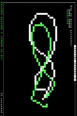 SDL Gesture Tester截图2