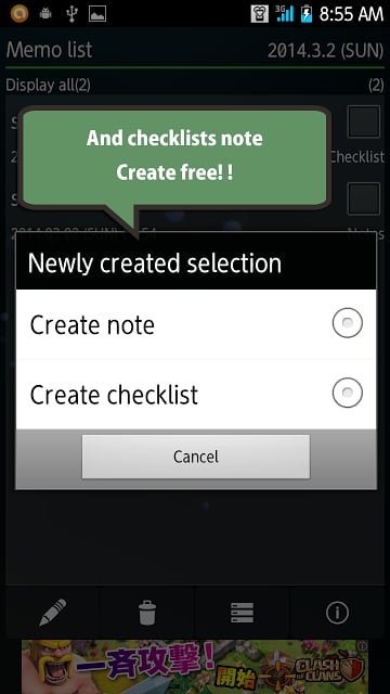 MyNotes - Notepad&amp;Todo list -截图1