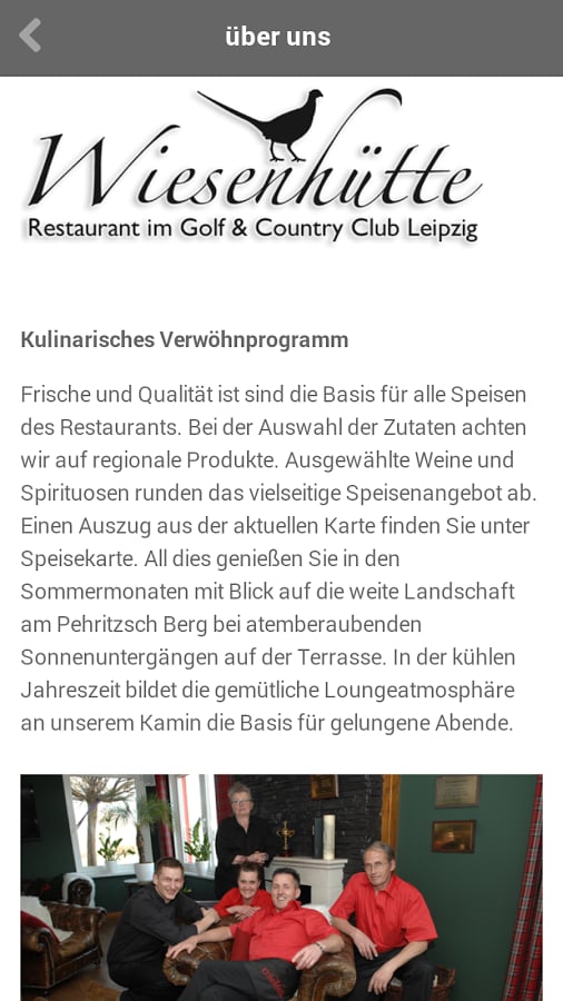 GCC-Leipzig截图2