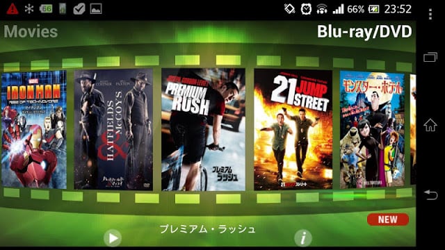 Sony Pictures Japan截图5