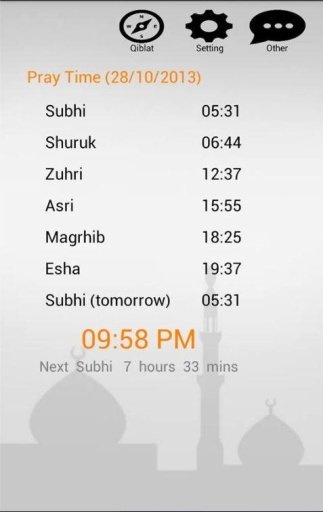 Global Muslim Qiblat Pray Time截图5