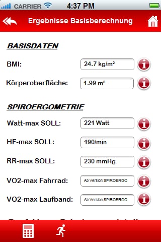 ERGO BASIC截图3