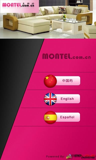 Montel Furniture截图1