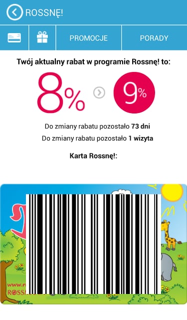 Rossmann PL截图8