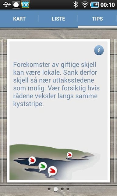 Bl&aring;skjell截图5