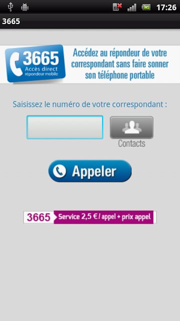 3665 repondeur portable截图2