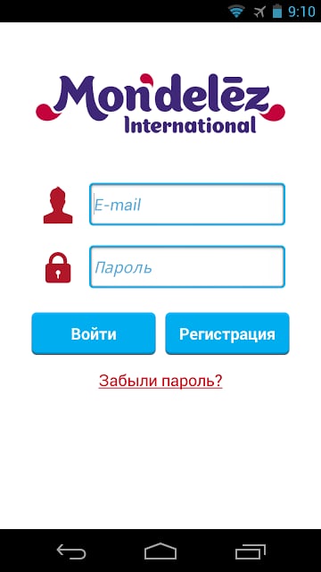 Mondelez Russia Newsfeed截图2