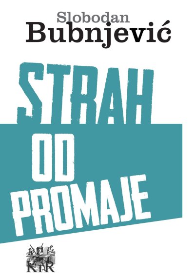 Bubnjevic: Strah od promaje截图1