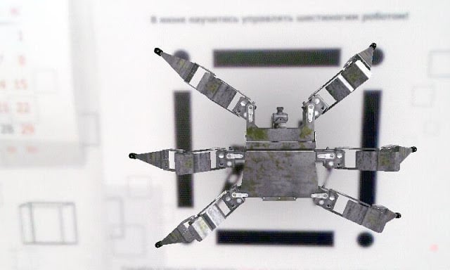 AR робот截图4