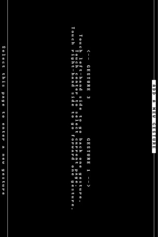 SDL Gesture Tester截图1