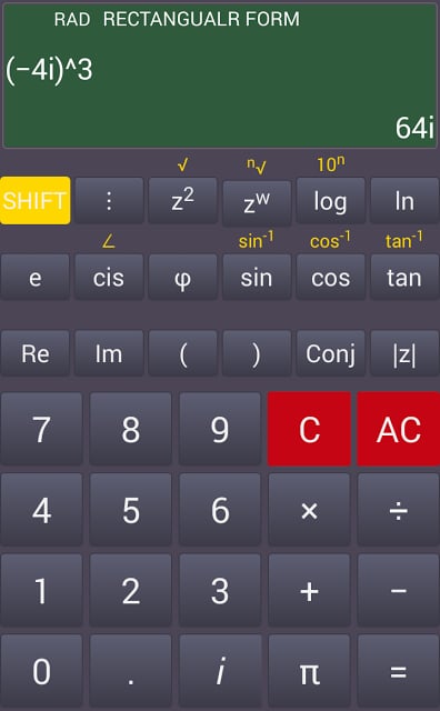 Z Complex Calculator截图4