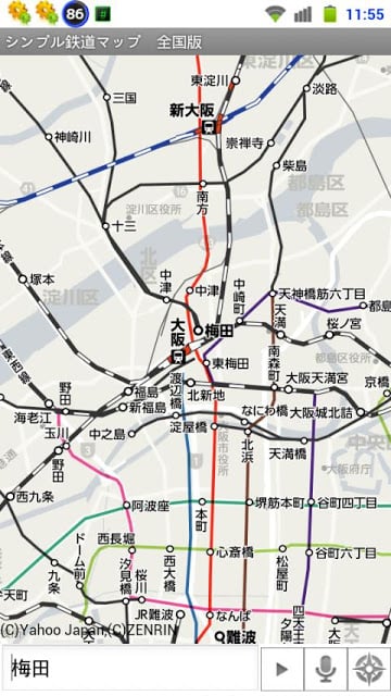 シンプル鉄道マップ截图2