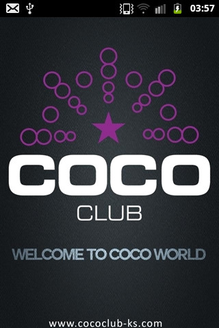 Coco Club截图1