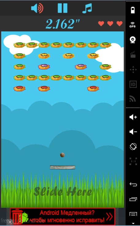 Breaker Pou Egg截图5