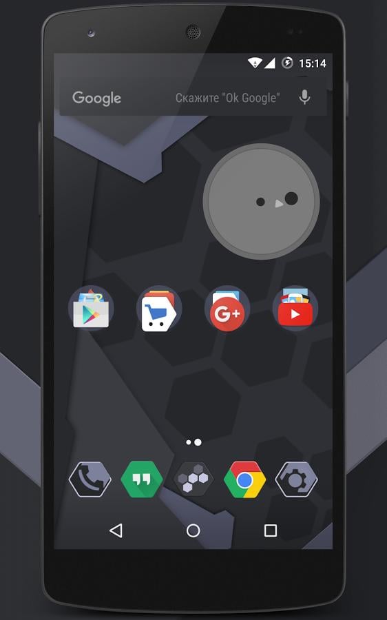 Black Mech截图5