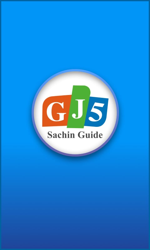 GJ5 Sachin Guide截图4