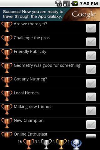 Trophies 4 FIFA Street截图2