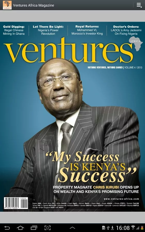 Ventures Africa Magazine截图1