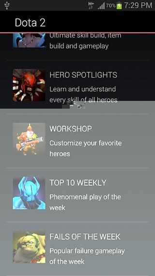 Dota 2 Perfect Video Gui...截图1