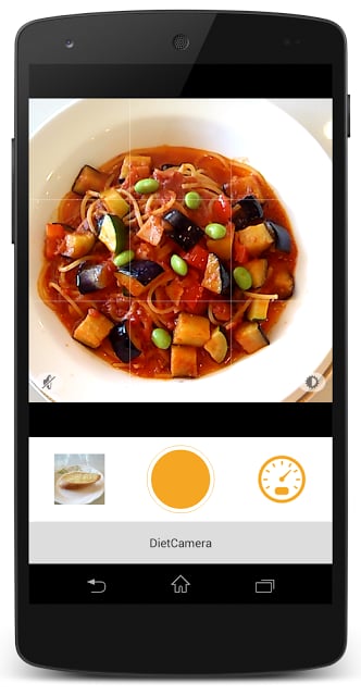 Diet Camera - Food Tracker截图5