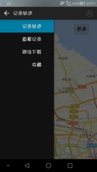 Map应用截图1