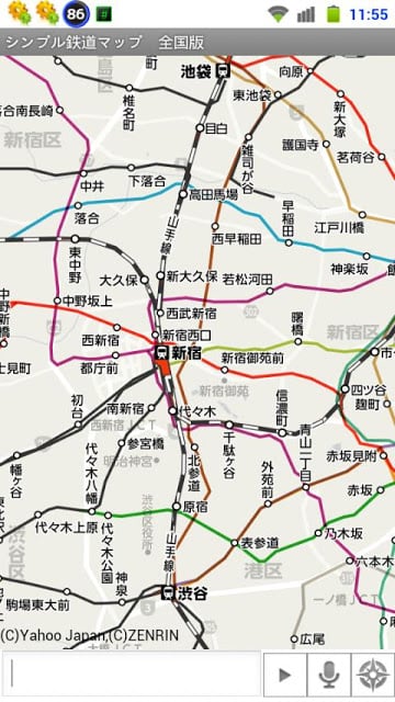 シンプル鉄道マップ截图1