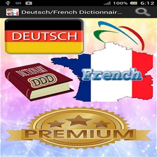 dictionnaire Deutsch Fran&ccedil;ais截图7