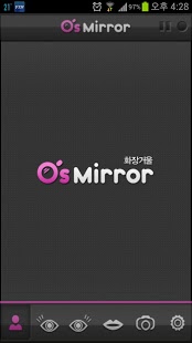 O's Mirror / 화장거울截图1