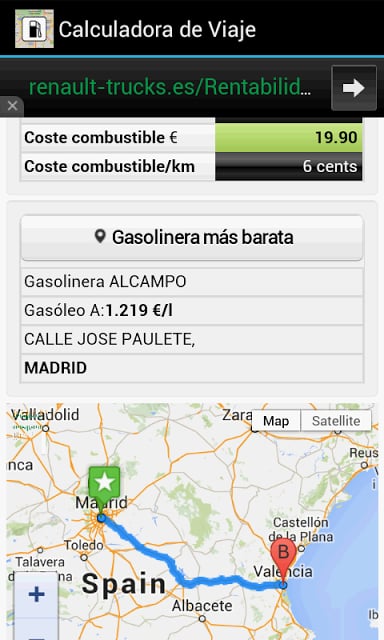 Consumo de Gasolina en Coche截图5