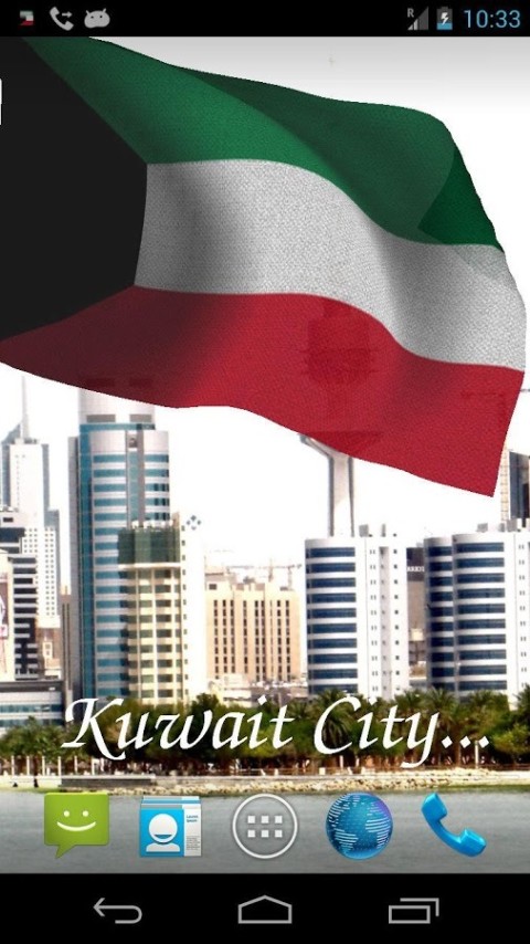 Kuwait Flag截图2