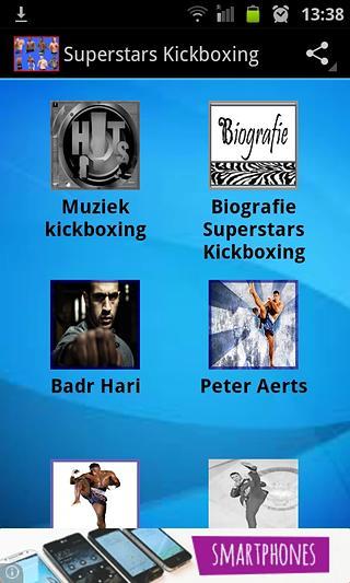 Superstars Kickboxing截图4