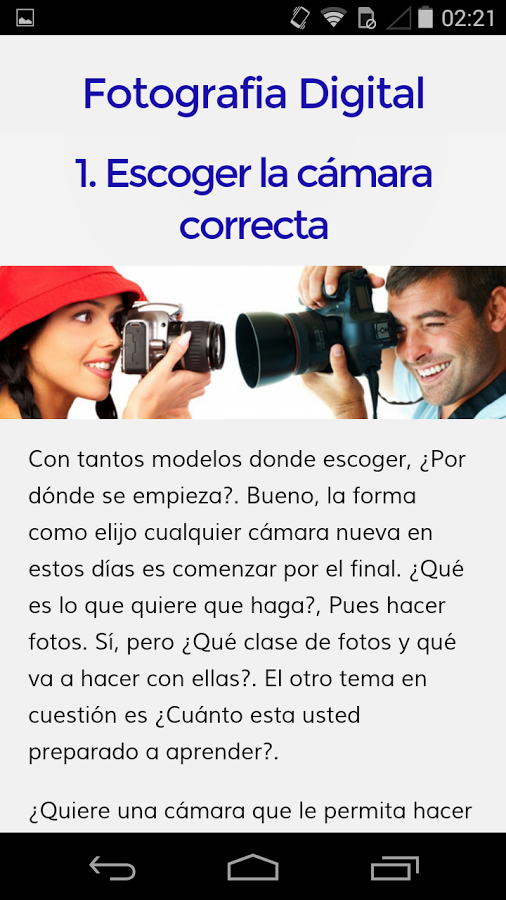 Curso de Fotografia Digital截图2