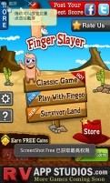 Finger Slayer截图1