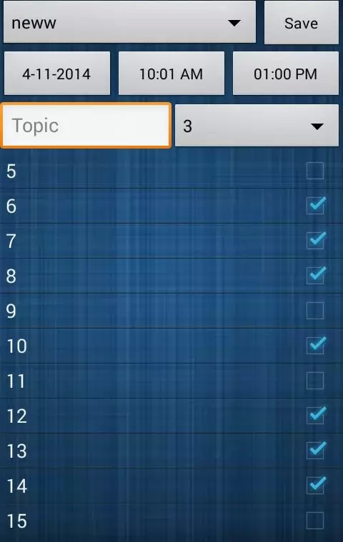 MVSR Attendance截图3