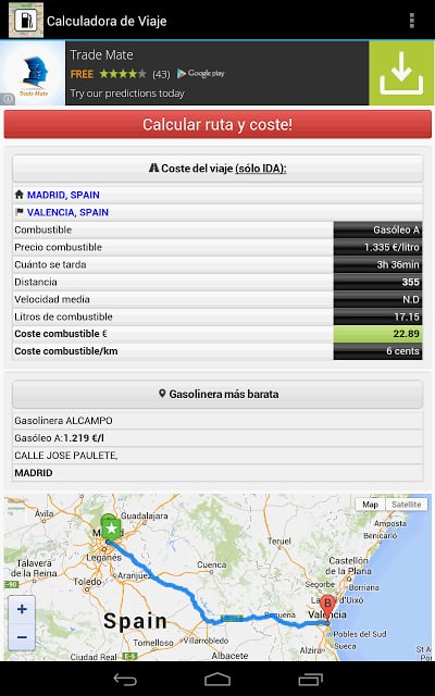 Consumo de Gasolina en Coche截图11